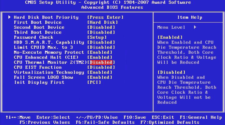 Pdg length bios что это